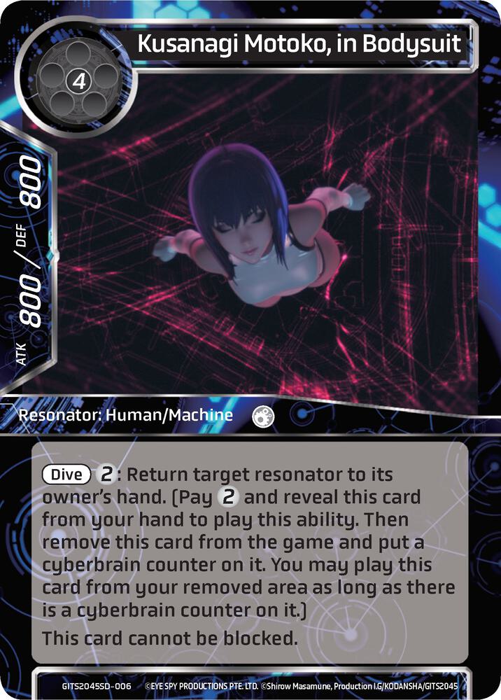 Kusanagi Motoko, in Bodysuit