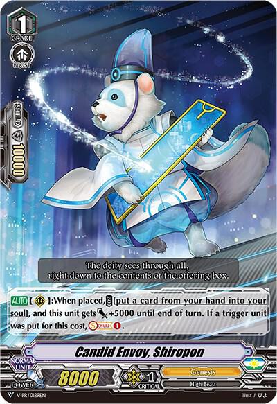 Candid Envoy, Shirpon
