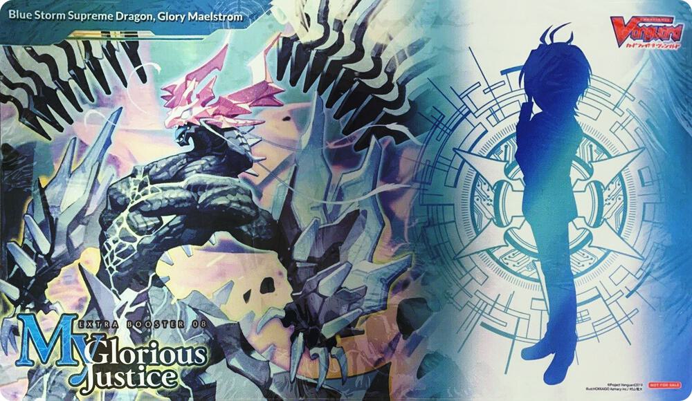 Cardfight!! Vanguard Preorder Playmat: My Glorious Justice - Blue