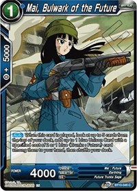 Tragedy OvergroundBT10-058 CBlueDragonball Super TCG