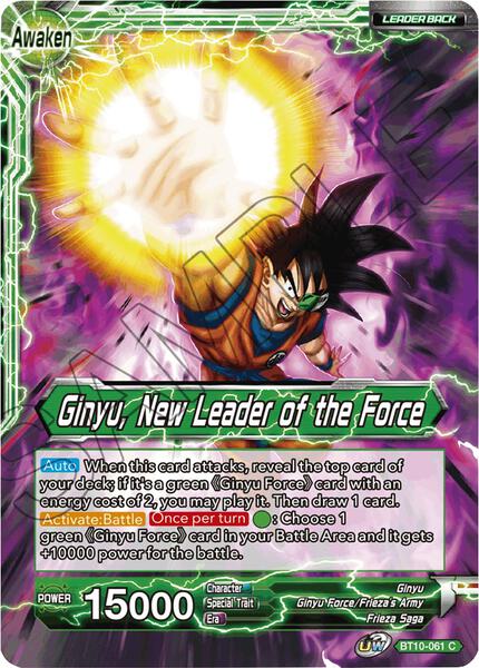 Ginyu // Ginyu, New Leader of the Force - Rise of the Unison