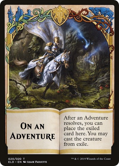 Emblem On An Adventure Spirit Double Sided Token Challenger 2020
