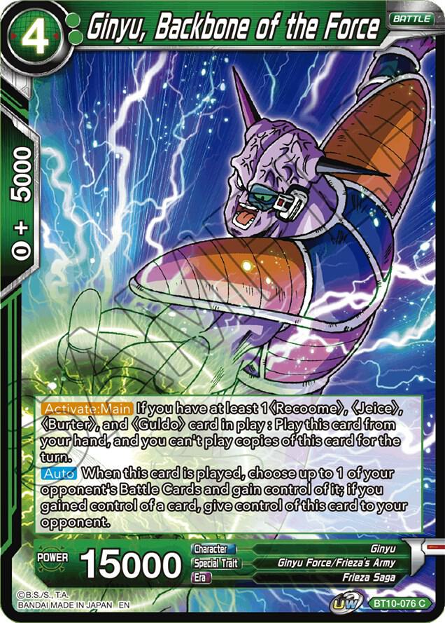 Ginyu, Backbone of the Force - Rise of the Unison Warrior - Dragon Ball  Super: Masters