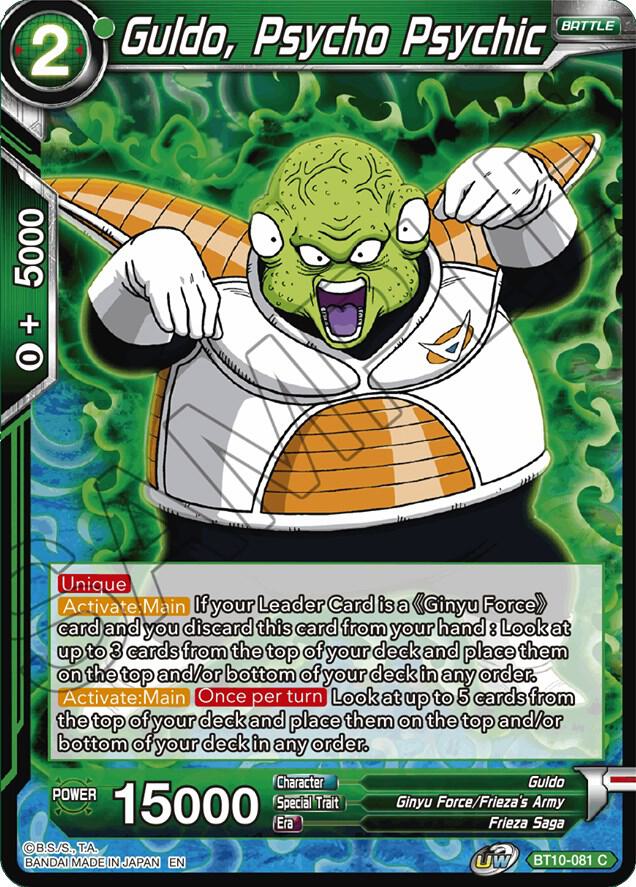 Guldo, Psycho Psychic #BT10-081 — Rise of the Unison Warrior