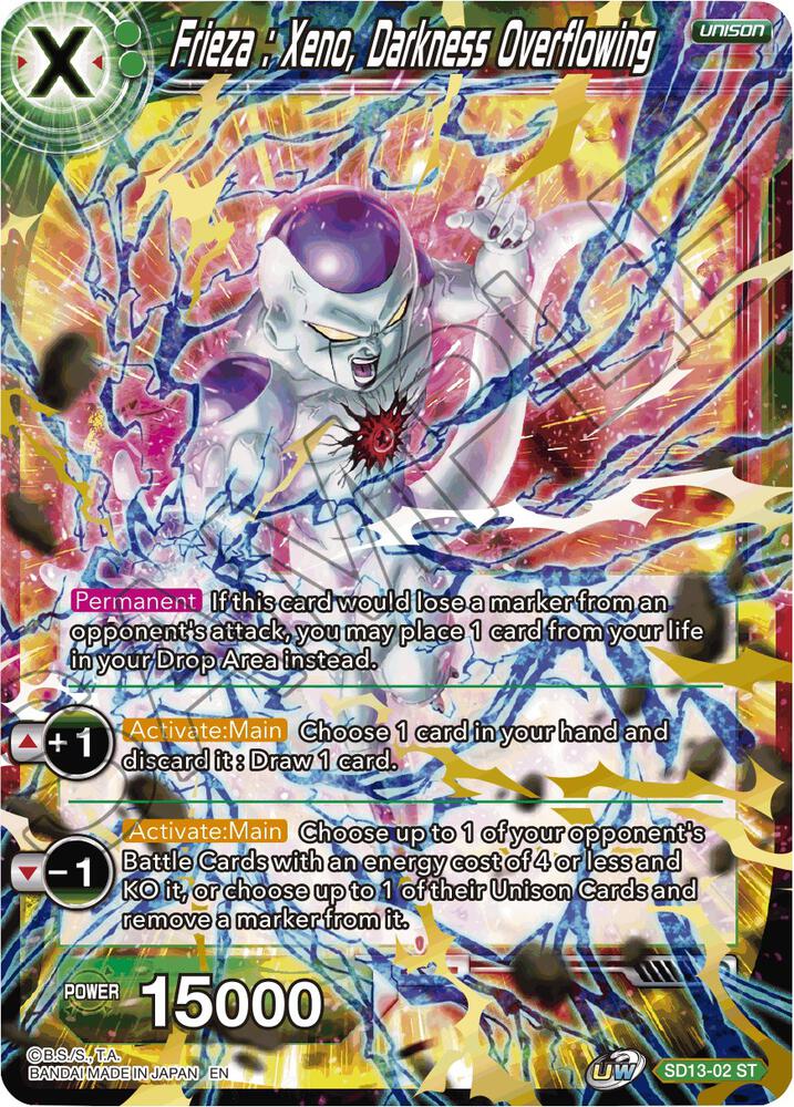 Frieza: Xeno, Darkness Overflowing - Rise of the Unison Warrior