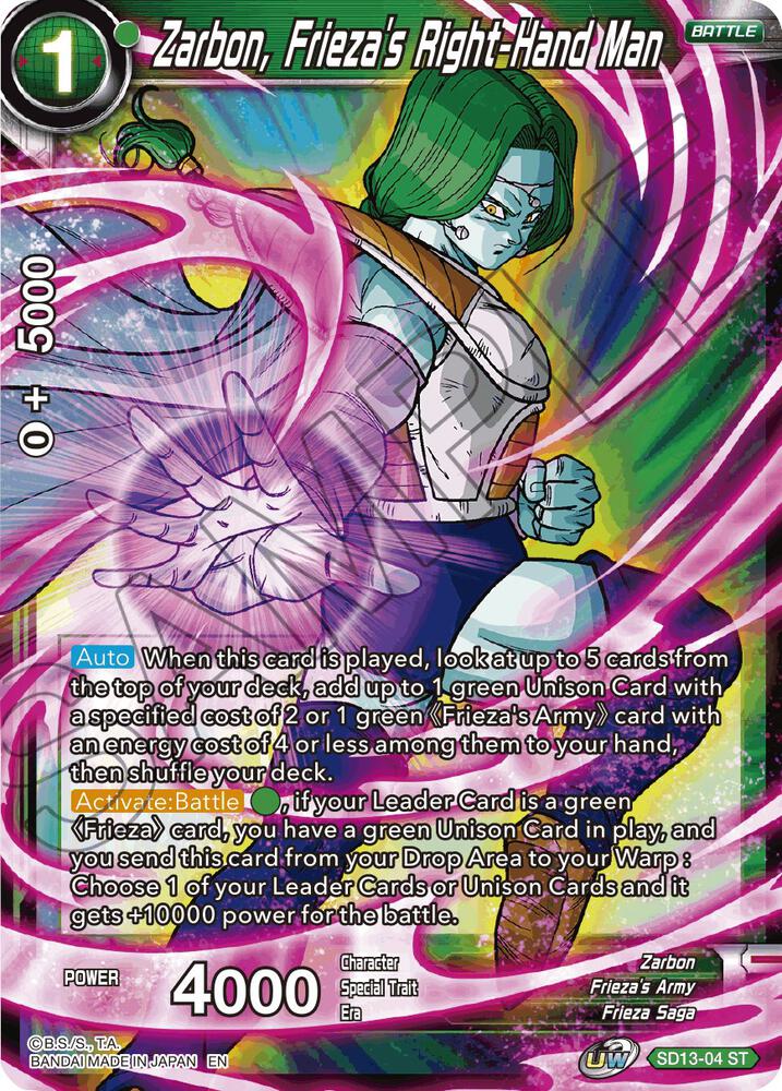 ドラゴンボールカード RYC Zarbon, Frieza's Right-Hand Man - Rise of the Unison Warrior