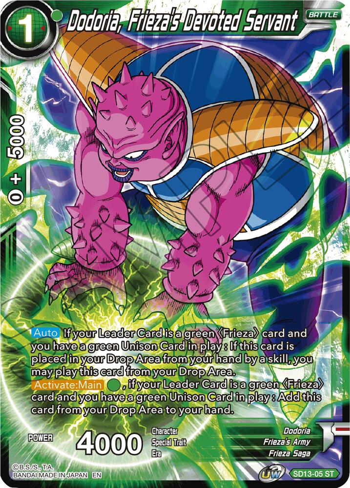 Dodoria, Frieza's Devoted Servant #SD13-05 — Rise of the Unison Warrior