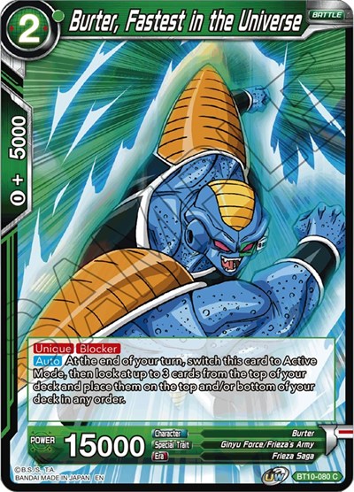Burter, Fastest in the Universe