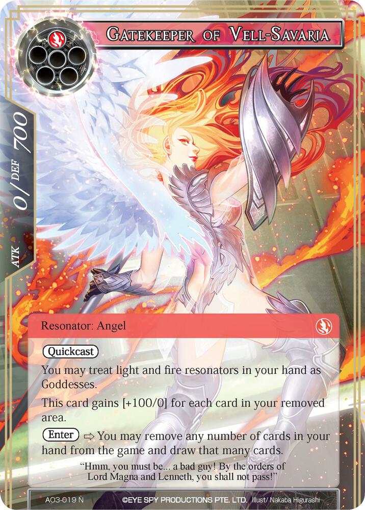 Gatekeeper of Vell-Savaria