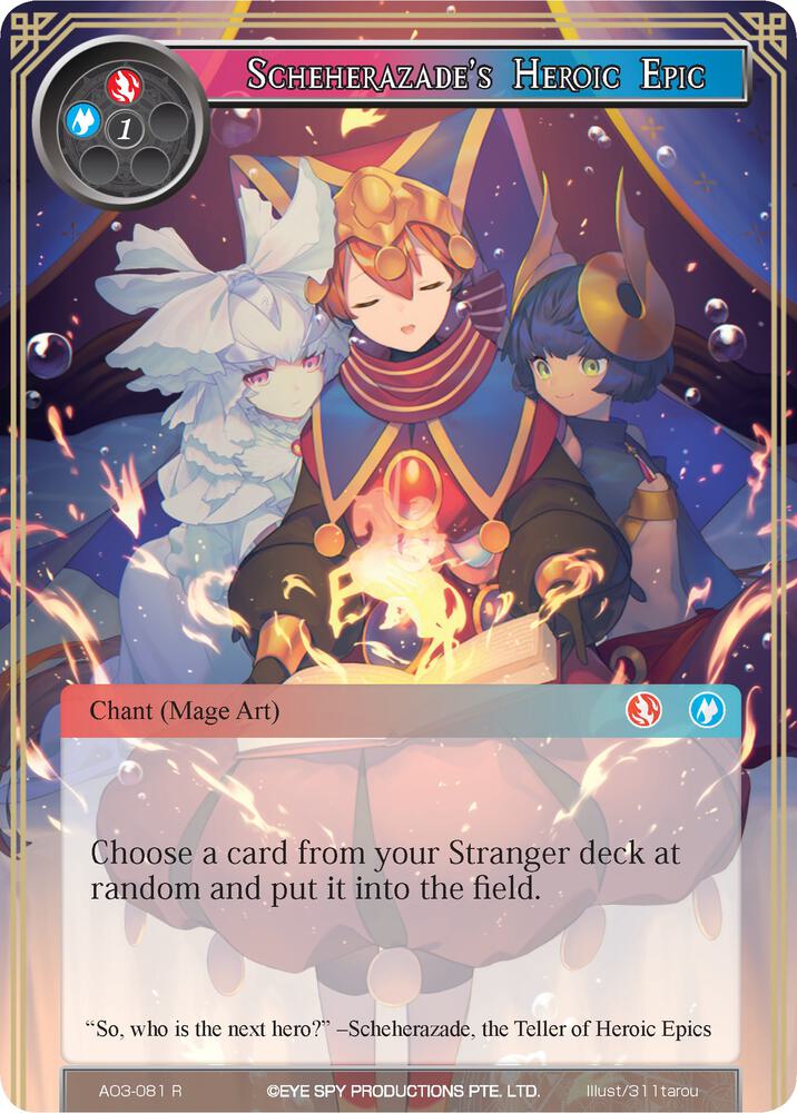 Scheherazade's Heroic Epic