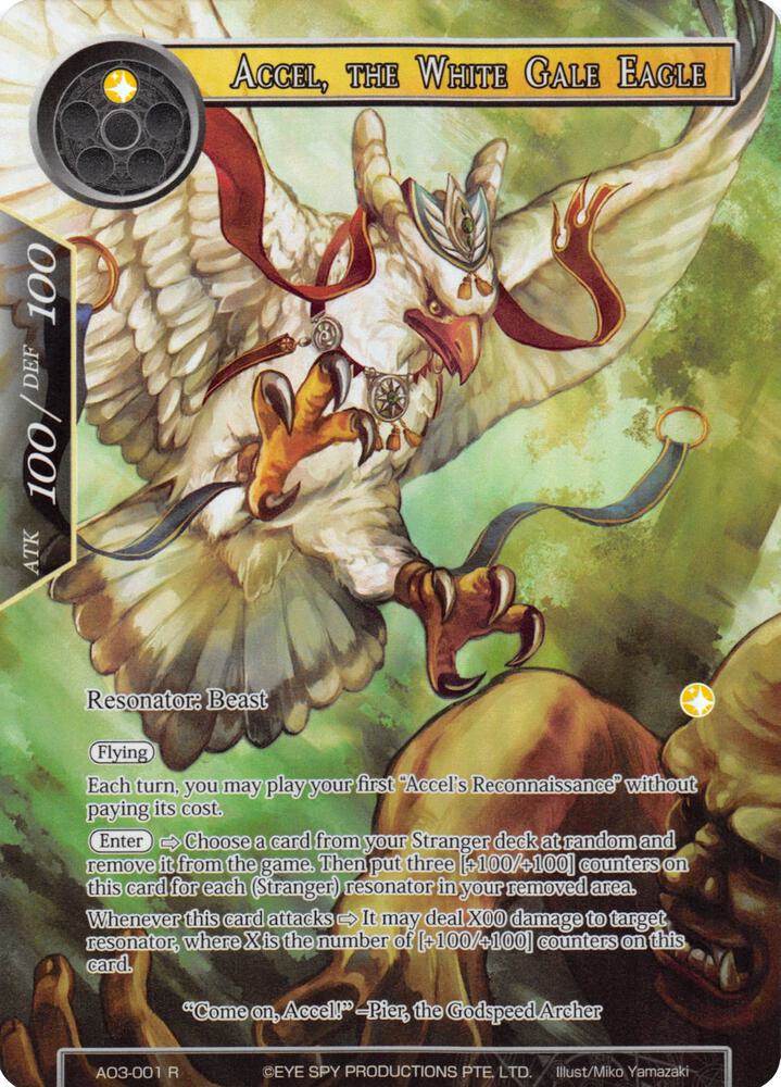 Accel, the White Gale Eagle (Full Art)