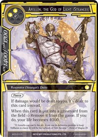 Apollon, the God of Light (Stranger)