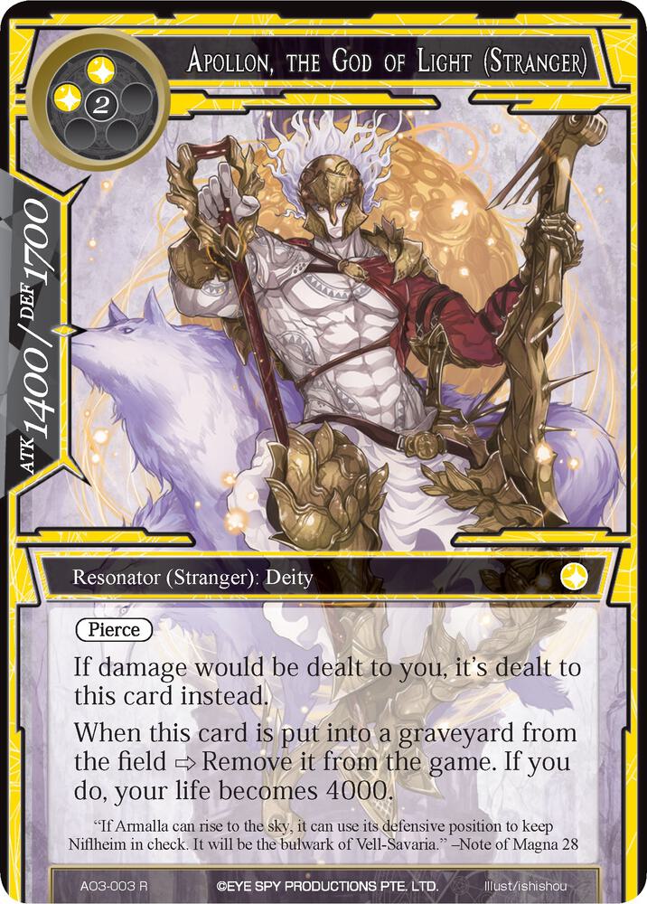 Apollon, the God of Light (Stranger)