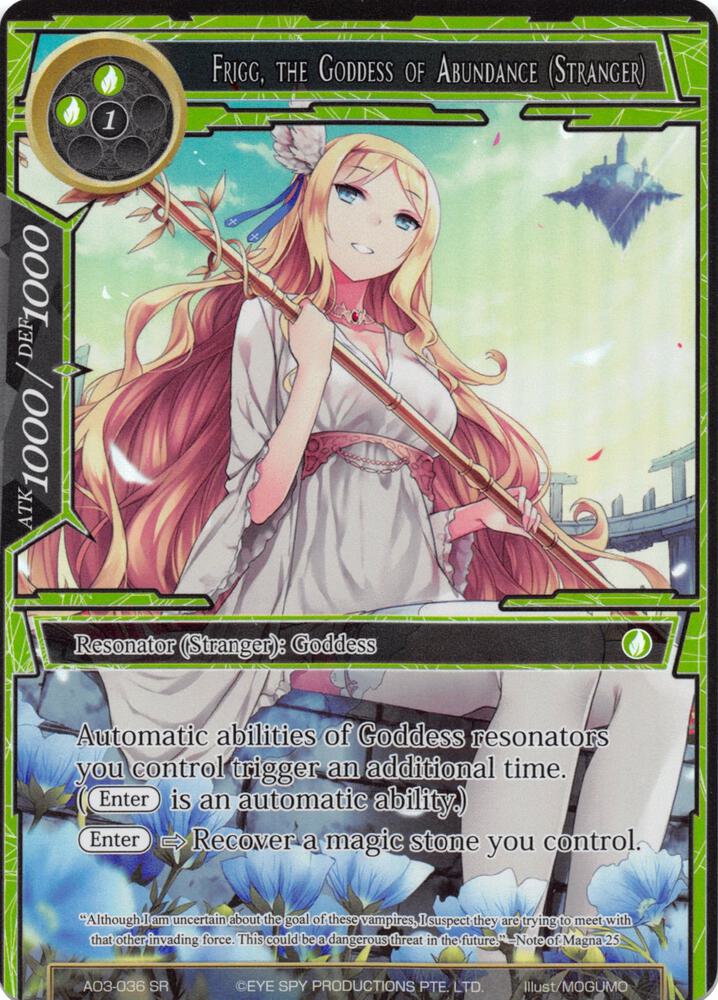 Frigg, the Goddess of Abundance (Stranger) (Full Art)