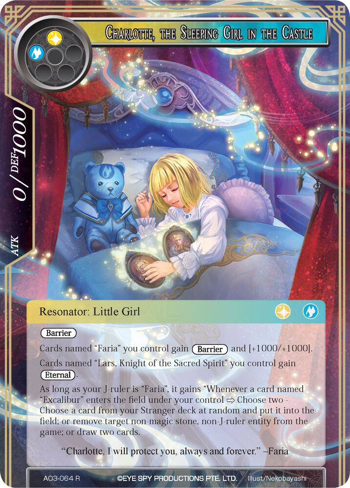 Charlotte, the Sleeping Girl in the Castle