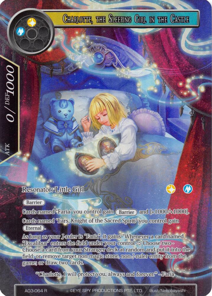 Charlotte, the Sleeping Girl in the Castle (Full Art)