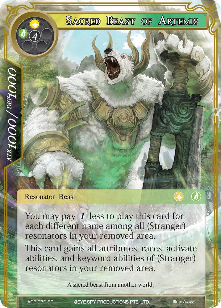 Sacred Beast of Artemis