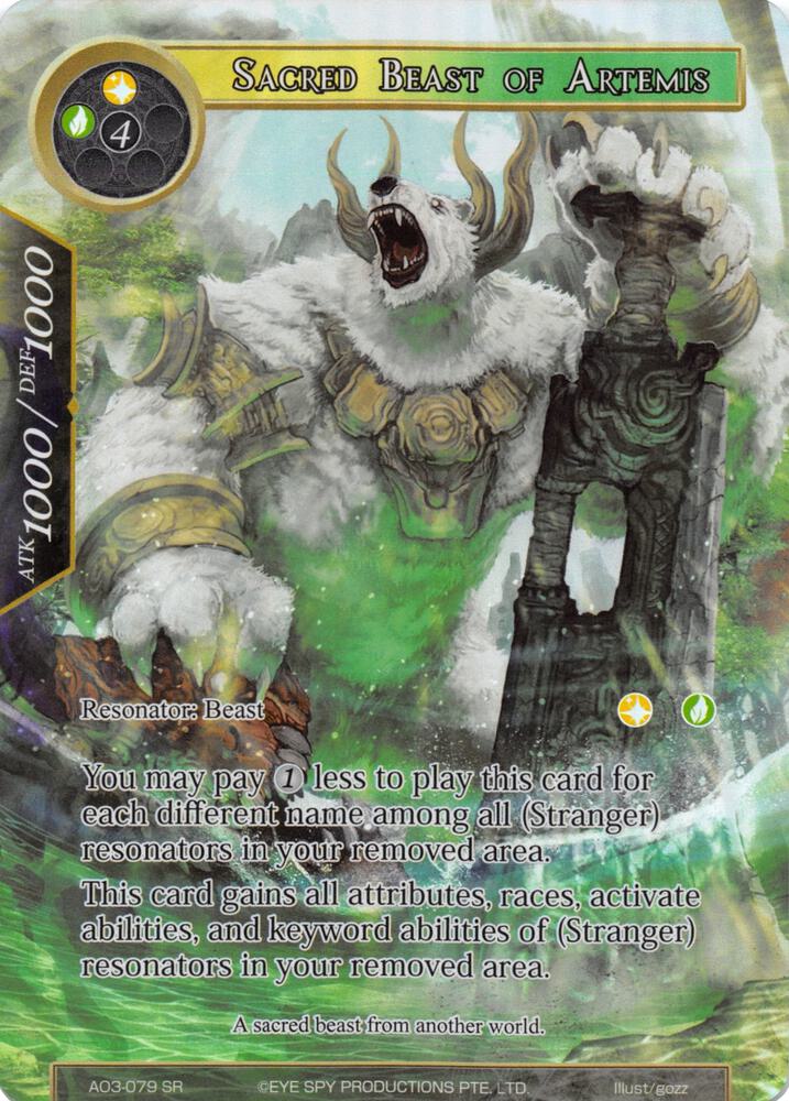 Sacred Beast of Artemis (Full Art)