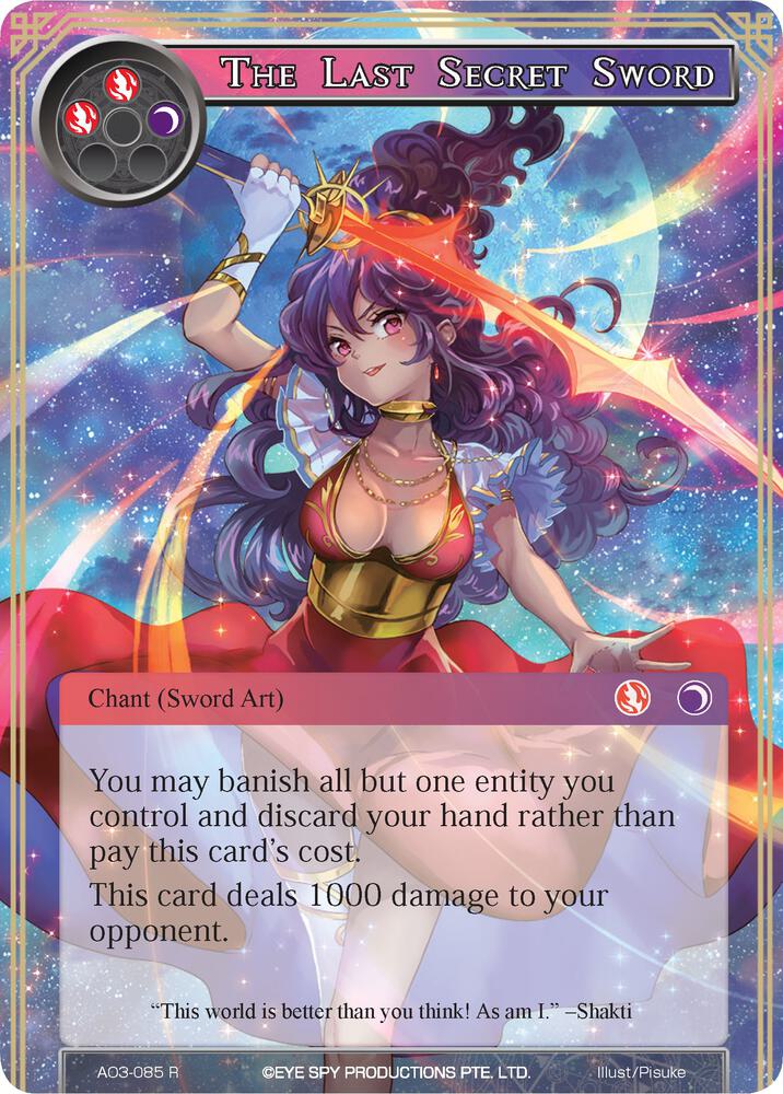 The Last Secret Sword