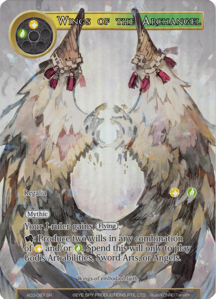 Wings of the Archangel (Full Art)
