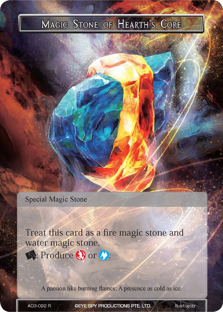 Magic Stone of Hearth's Core
