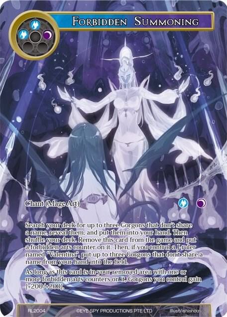 Forbidden Summoning
