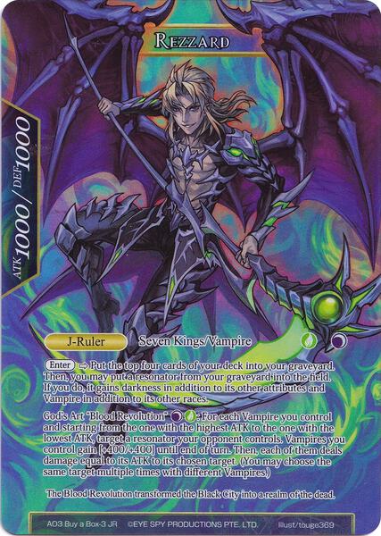Rezzard - Promo Cards - Force of Will - TCGplayer.com