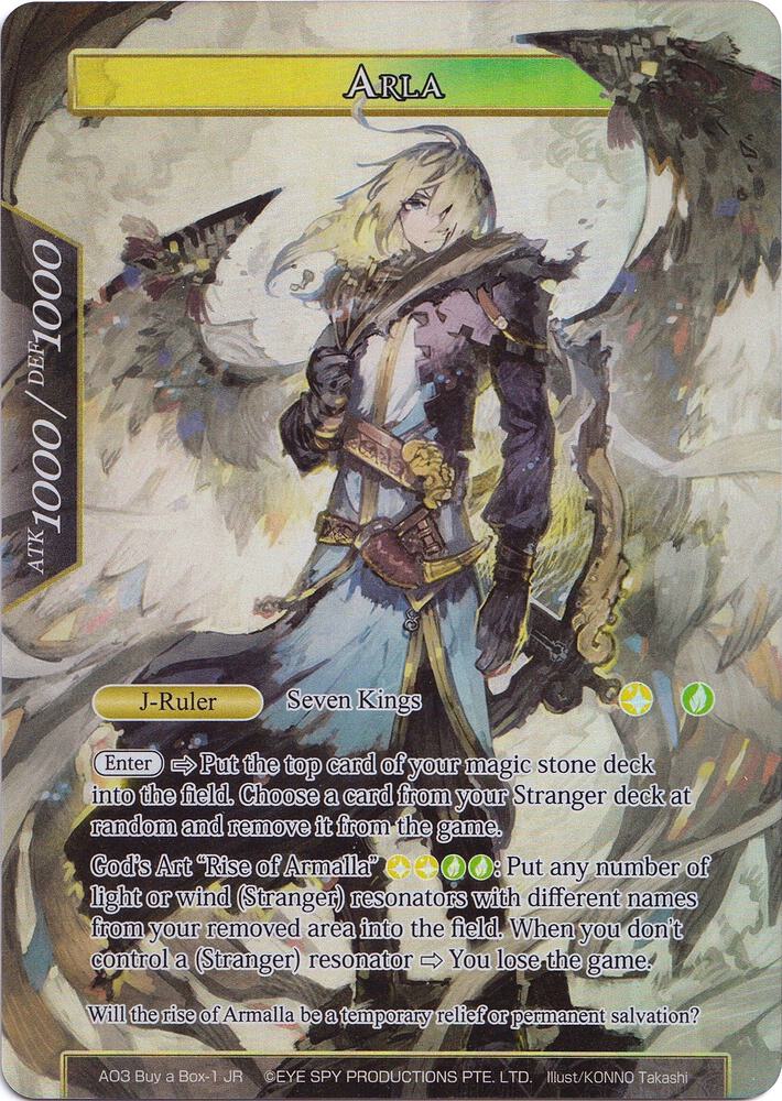 Arla - Promo Cards - Force of Will Arla - Promo Cards - Force of Will