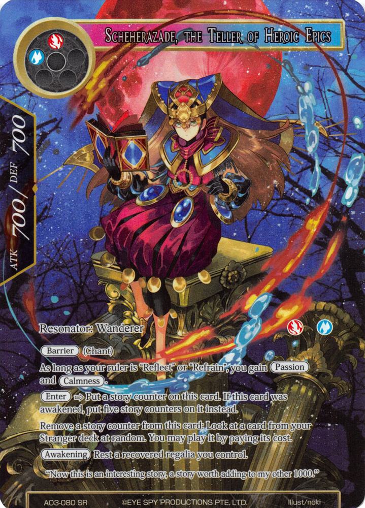 Scheherazade, the Teller of Heroic Epics (Full Art)
