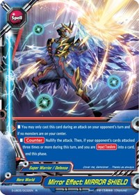 FUTURE CARD BUDDYFIGHT MIRROR HERO MUKURO /"INFINITY DEATH CREST!!/" S-UB05 RR