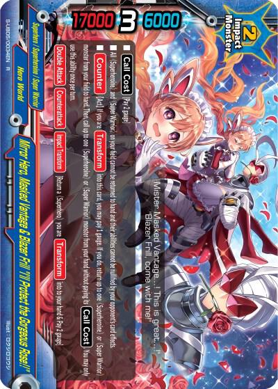 Mirror Hero, Masked Vantage & Blazer Frill 