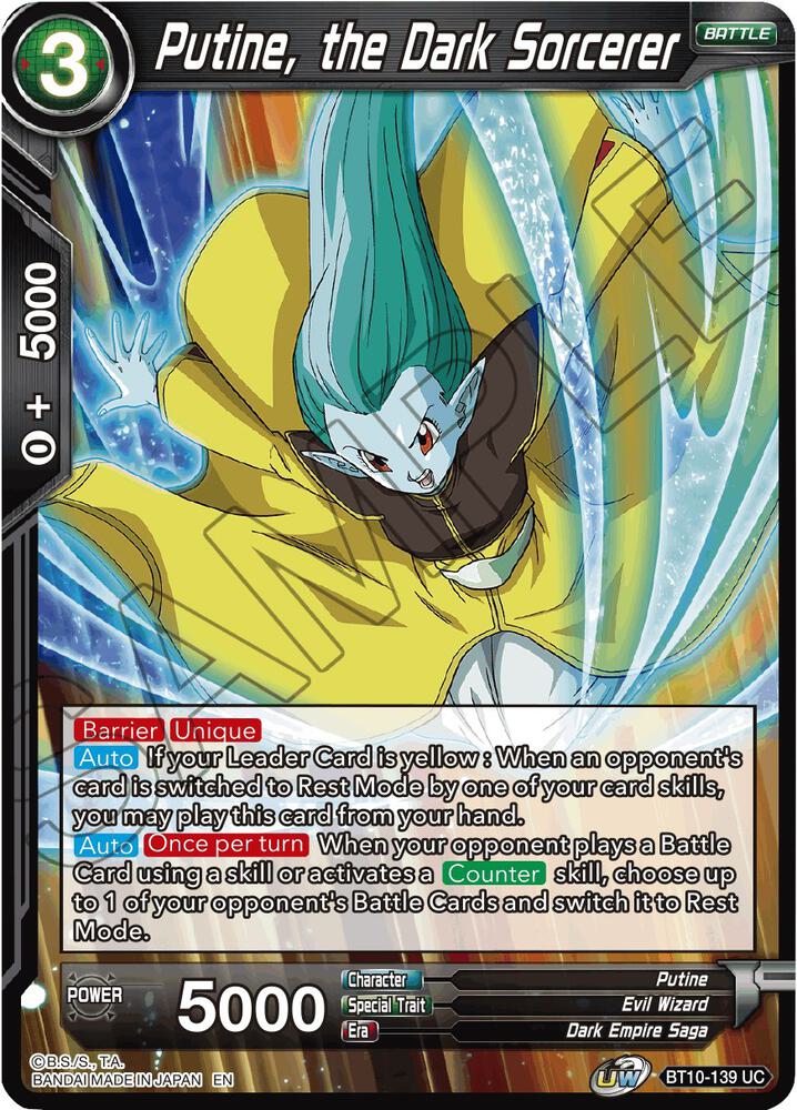 Putine, the Dark Sorcerer - Rise of the Unison Warrior - Dragon