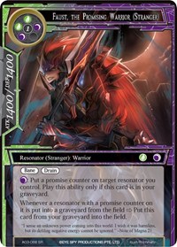 Faust, the Promising Warrior (Stranger) - Force of Will Alice Origin III trading card