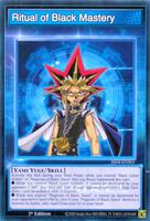 yugioh match of the millennium card list Yu-Gi-Oh, Vol. 12: Part 1 Yugi vs. Pegasus The Climatic Battle [DVD] DOOD/TCG] Doom of Dimensions Full