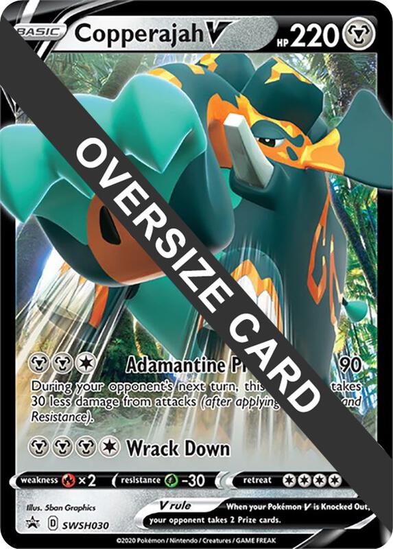 Copperajah V - SWSH030 SWSH030 from Jumbo Cards