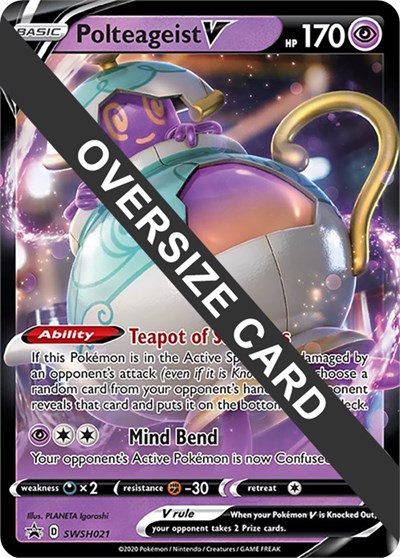 Polteageist V - SWSH021