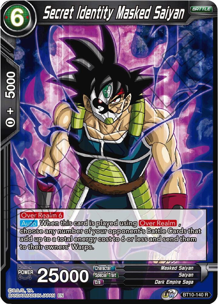 2015年Masked Saiyan シークレットレア GEM MT PSA10 2015年Masked Saiyan シークレットレア GEM MT PSA10 2015年