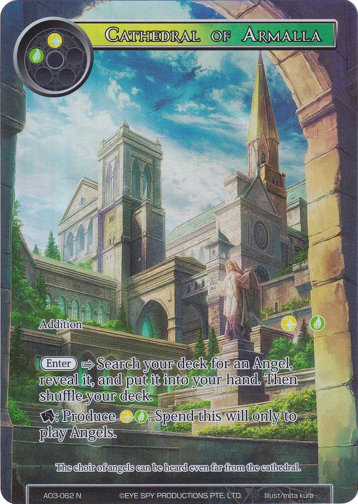 Cathedral of Armalla (Full Art)