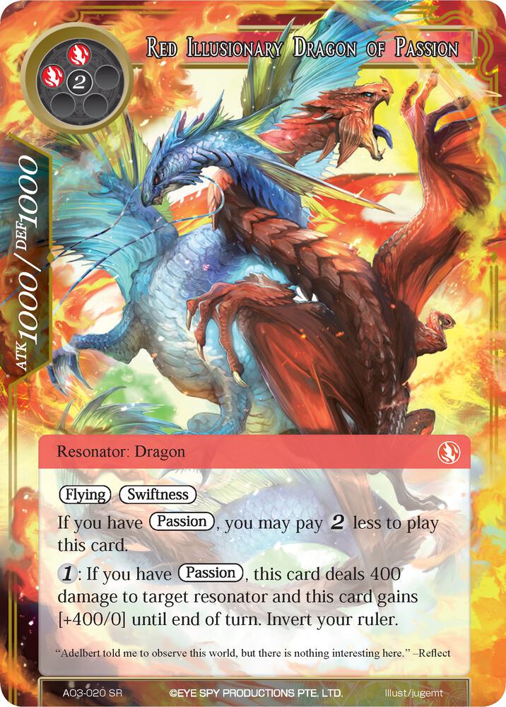Red Illusionary Dragon of Passion