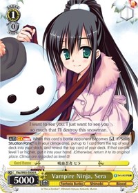 Vampire Ninja, Sera - Fujimi Fantasia Bunko