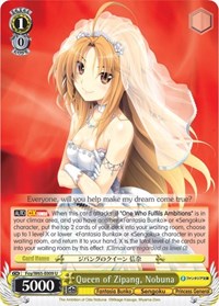 Queen of Zipang, Nobuna #Foy/W65-E009 U from Fujimi Fantasia Bunko Pokemon card image