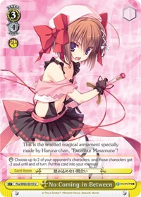 No Coming in Between #Fkz/W65-E019 U from Fujimi Fantasia Bunko Pokemon card image