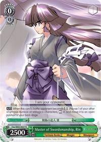 Master of Swordsmanship, Rin - Fujimi Fantasia Bunko