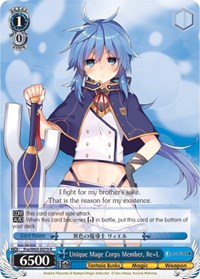 Unique Mage Corps Member, Re=L - Fujimi Fantasia Bunko