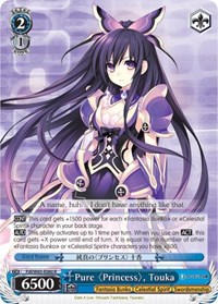 Pure Princess, Touka - Fujimi Fantasia Bunko