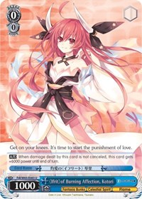 Ifrit of Burning Affection, Kotori - Fujimi Fantasia Bunko
