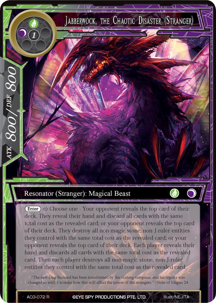 Jabberwock, the Chaotic Disaster (Stranger)