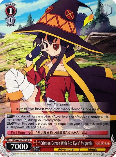 "Crimson Demon With Red Eyes" Megumin