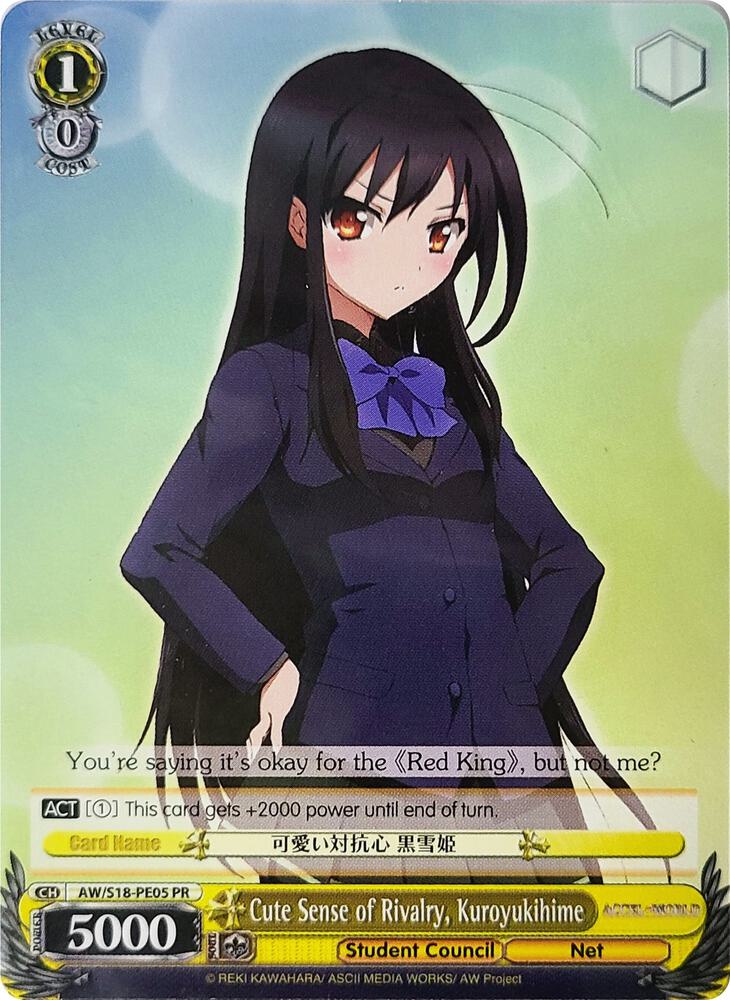 Cute Sense of Rivalry, Kuroyukihime