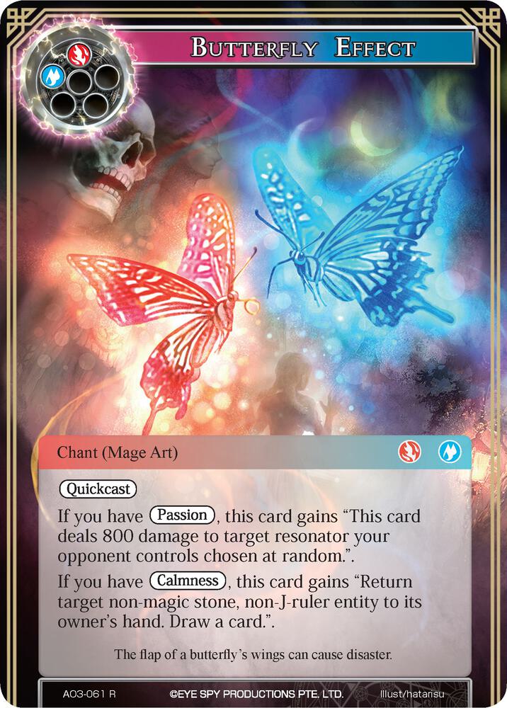 Butterfly Effect